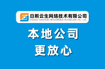 天心區(qū)暮云安置小區(qū)公寓招租公告
