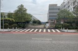 湖南天長置業(yè)有限責任公司對原湖南鈴本環(huán)?？萍加邢薰緢龅毓_招租公告